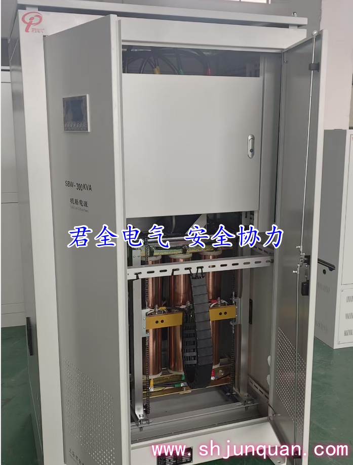 三相全自动补偿式电力稳压器